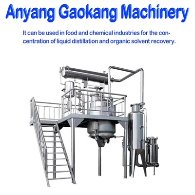 Stroj za ekstrakciju ulja sjemena pamuka